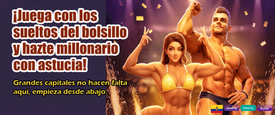 Siente la pasión del juego
